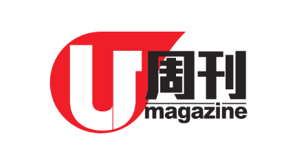 U Magazine